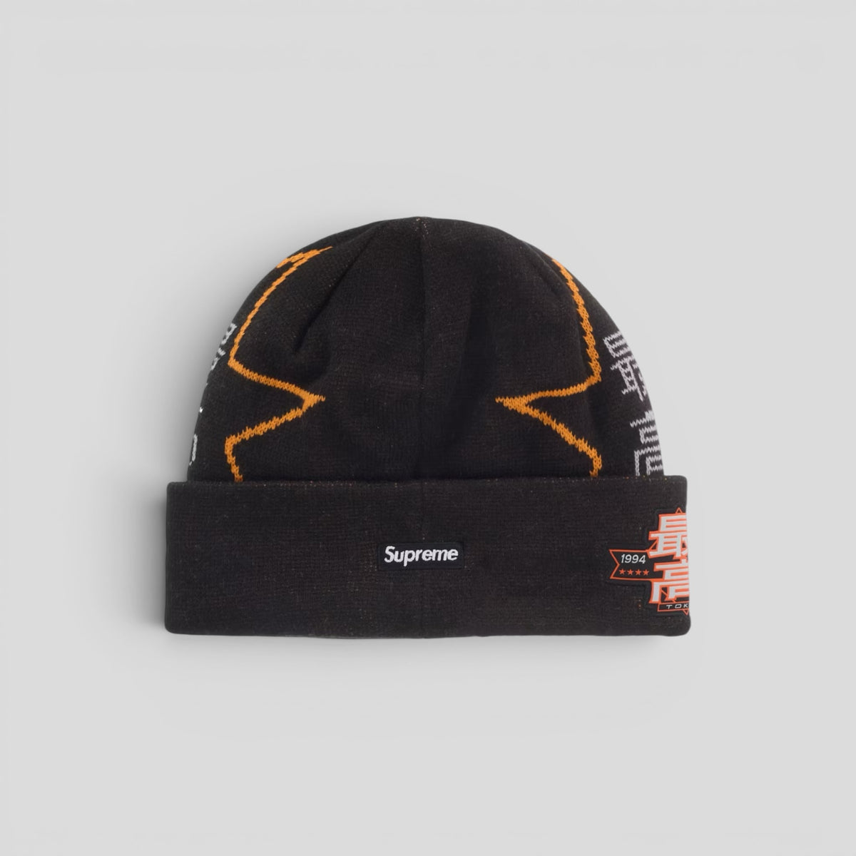 Supreme New Era Stars Beanie in Black