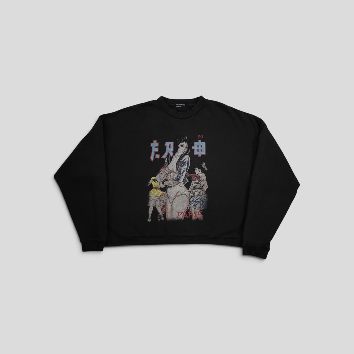 Enfants Riches Déprimés Bad School Girl Crewneck in Aged Black