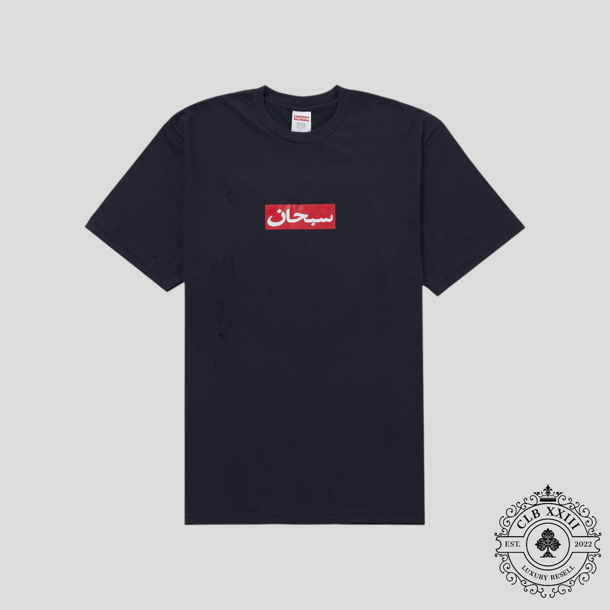 Supreme Arabic Tee in Navy