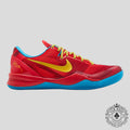 Nike Kobe 8 Protro Year of the Horse (2026)