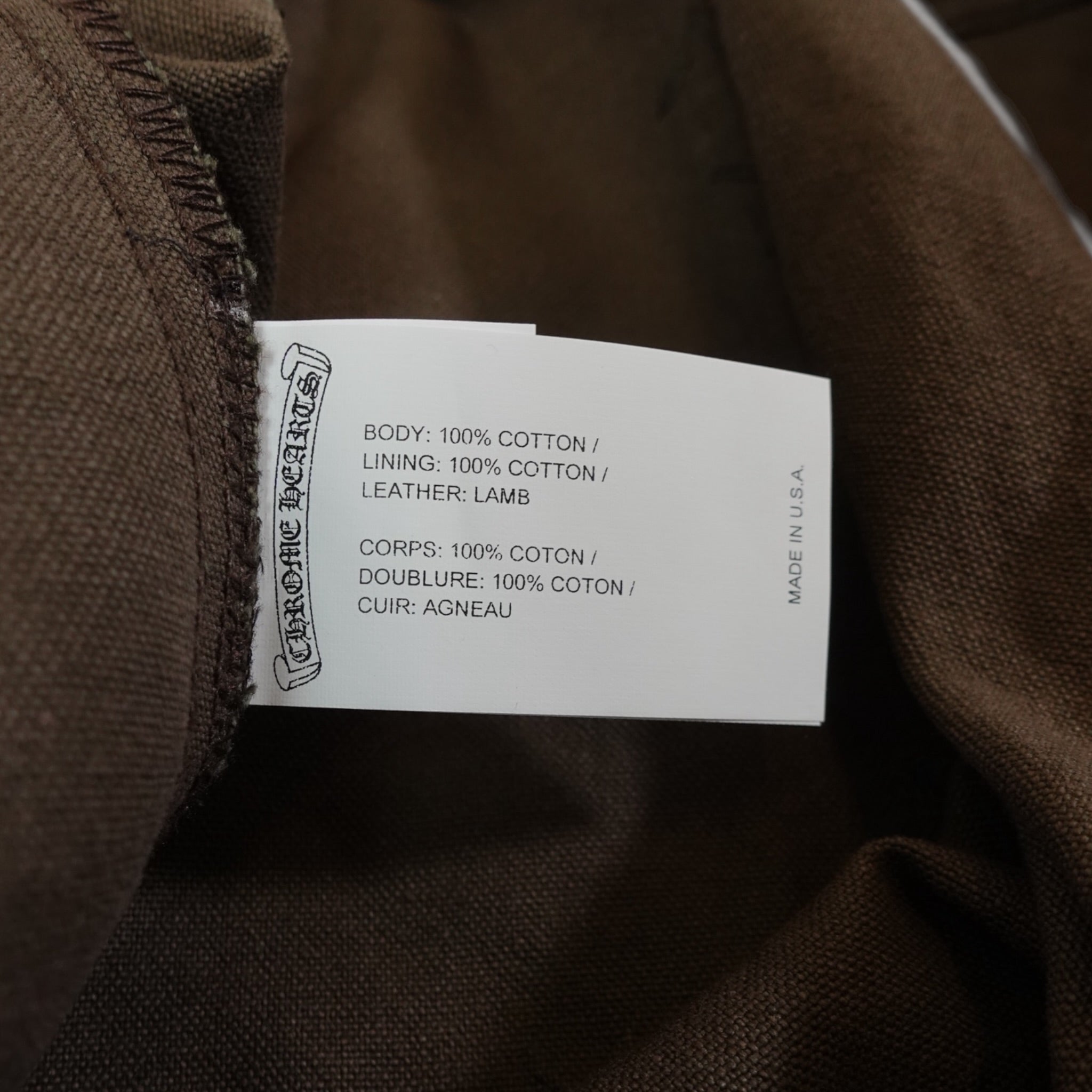 Chrome Hearts Double Knee Carpenter Pants in Brown