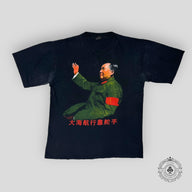 Vintage Chairman Mao Zedong Helmsman T-Shirt