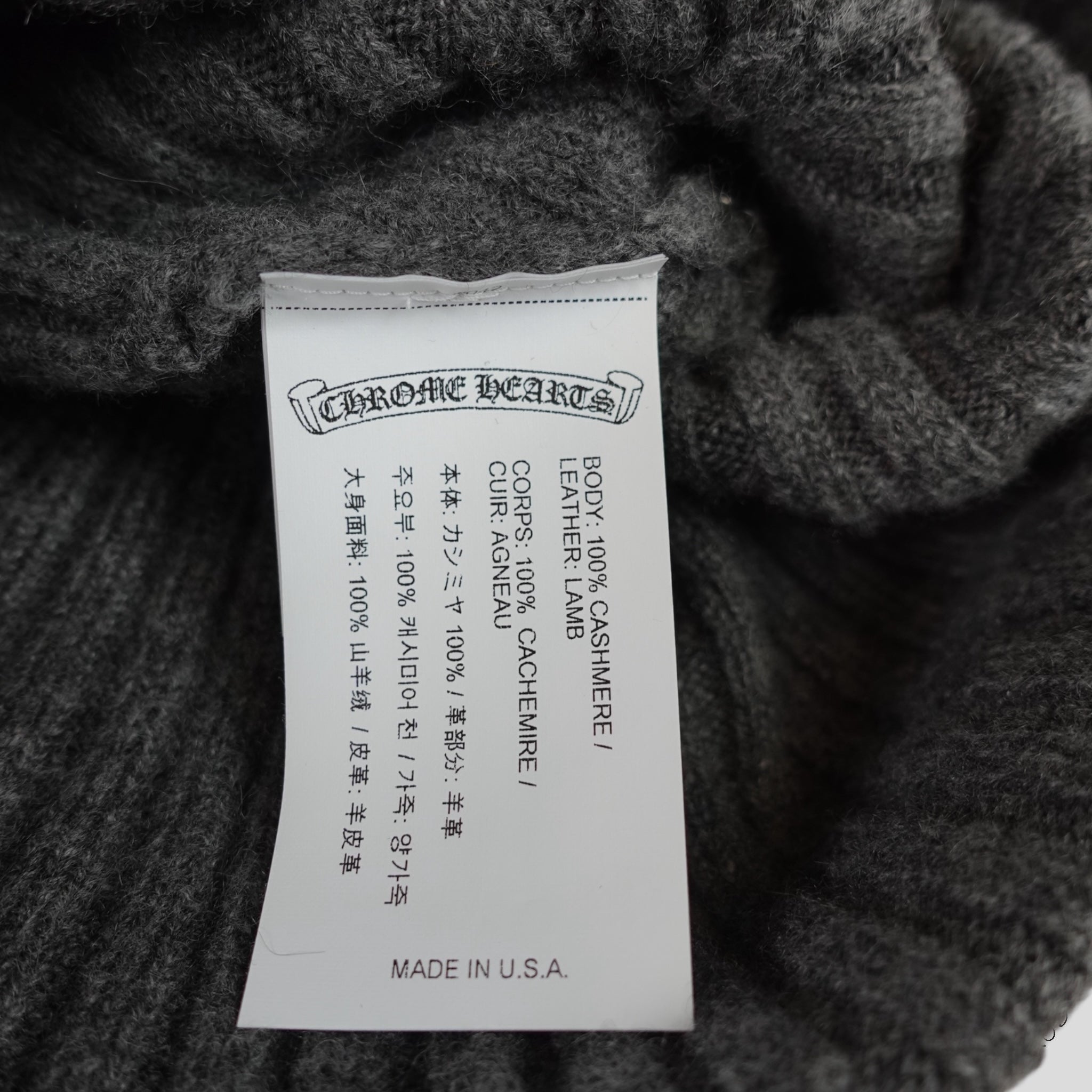 Chrome Hearts Plus Patch Cashmere Beanie in Grey