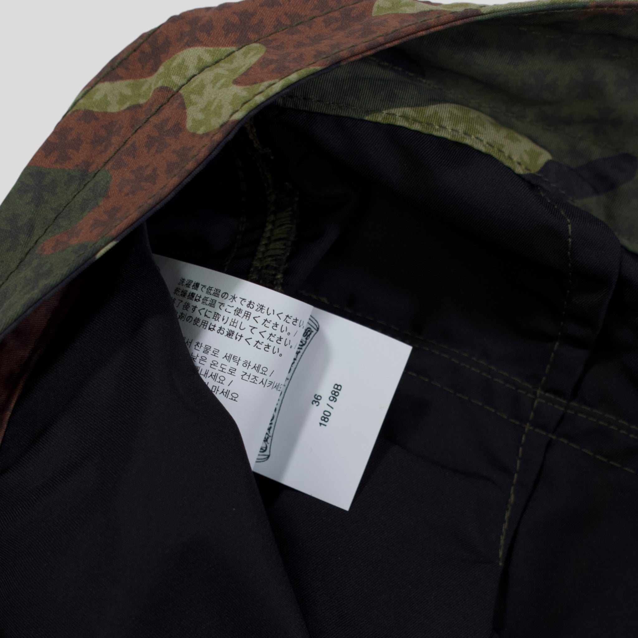 Chrome Hearts Board Shorts in Camo