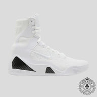 Nike Kobe 9 Elite Protro Halo