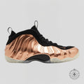 Nike Air Foamposite One Copper (2024)