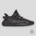 Adidas Yeezy Boost 350 V2 MX Rock