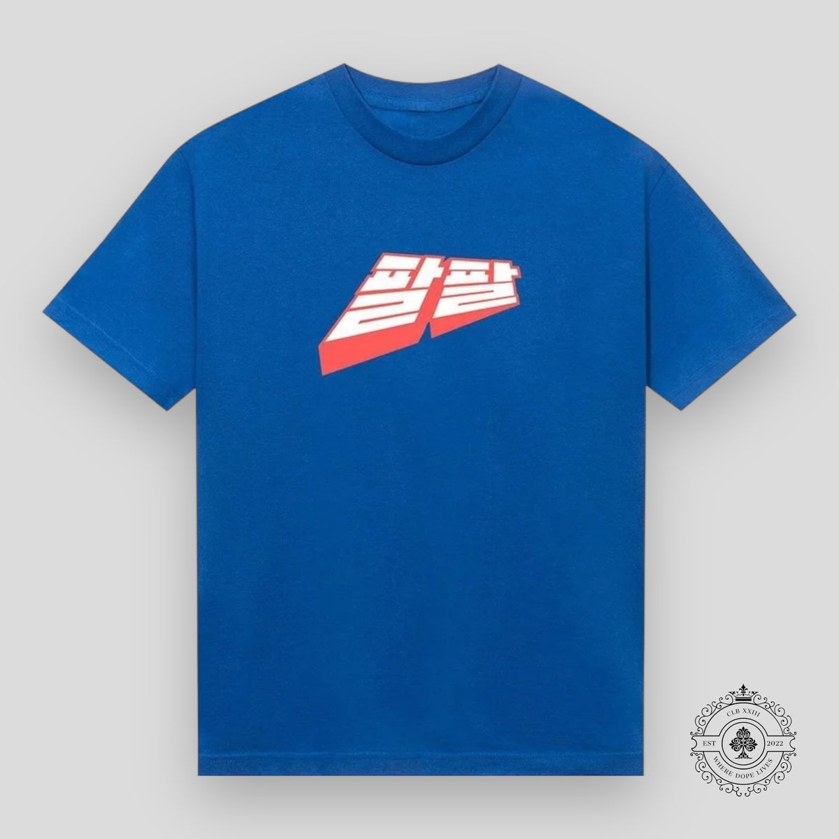 Anti Social Social Club Midnight Club Tee in Royal Blue