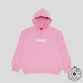 Supreme Box Logo Hooded Sweatshirt in Pink