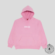 Supreme Box Logo Hooded Sweatshirt in Pink