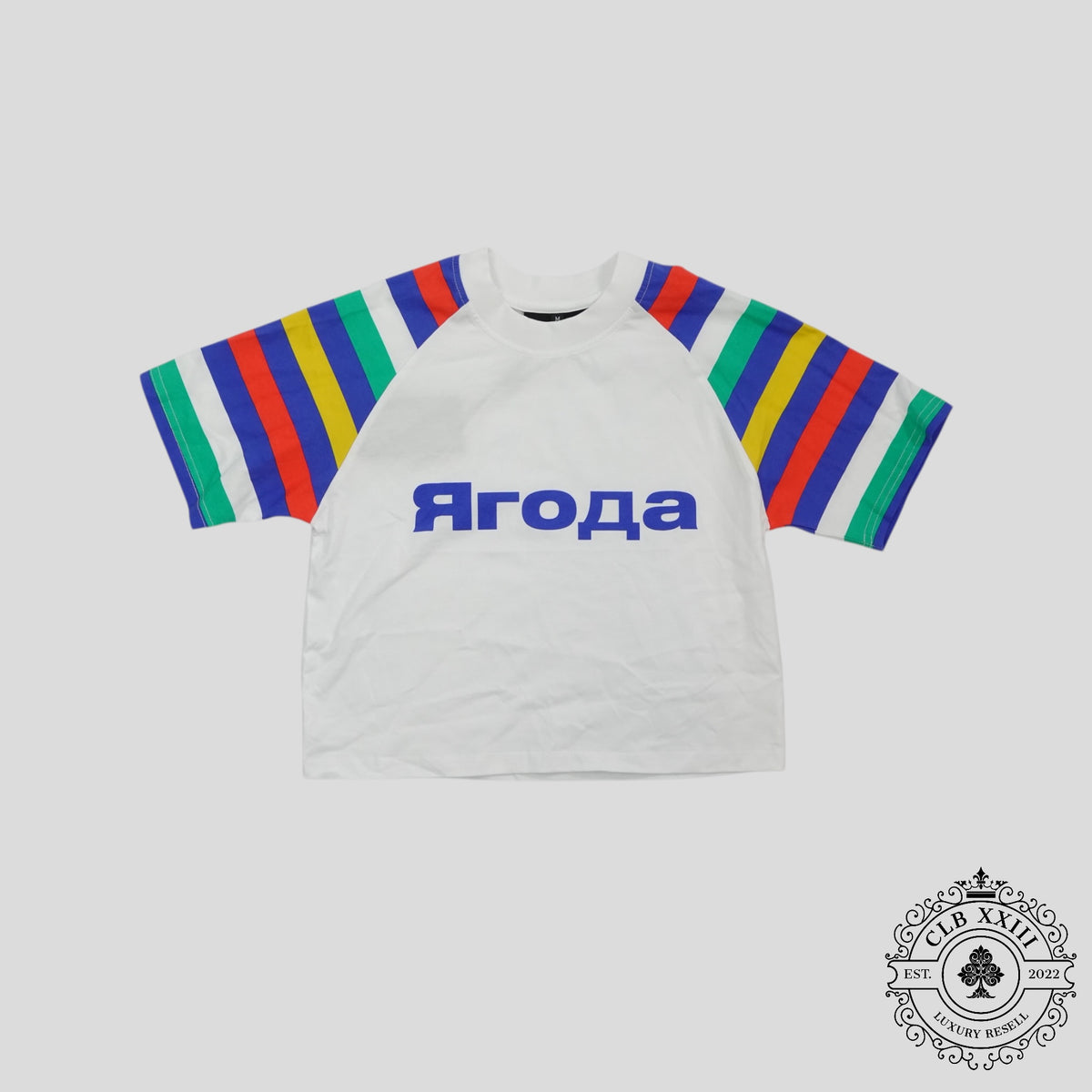 GV Gallery Zoo Tee in White