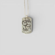 Chrome Hearts FOTI Dog Tag Necklace in Silver