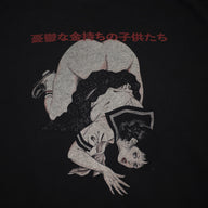 Enfants Riches Déprimés Bad School Girl Crewneck in Aged Black
