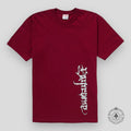 Supreme Satan Tee in Cardinal Red
