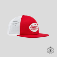 Supreme Authorized Dealer 5-Panel In Red/White