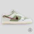 Nike Dunk Low Retro PRM Kyler Murray Be 1 of One