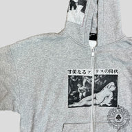 Enfants Riches Deprimes Assemblage Zip Up Hoodie in Heather Grey