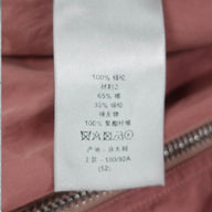 Dior Reversible Bomber Jacket in Metal Pink