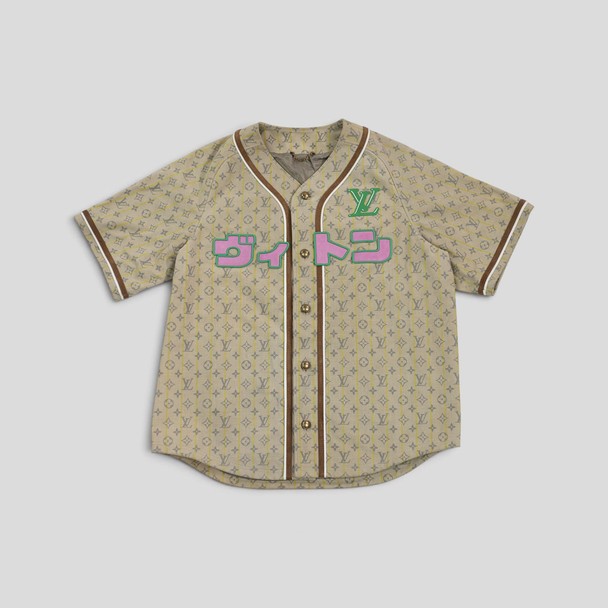 Louis Vuitton Leather Baseball Shirt in Tan