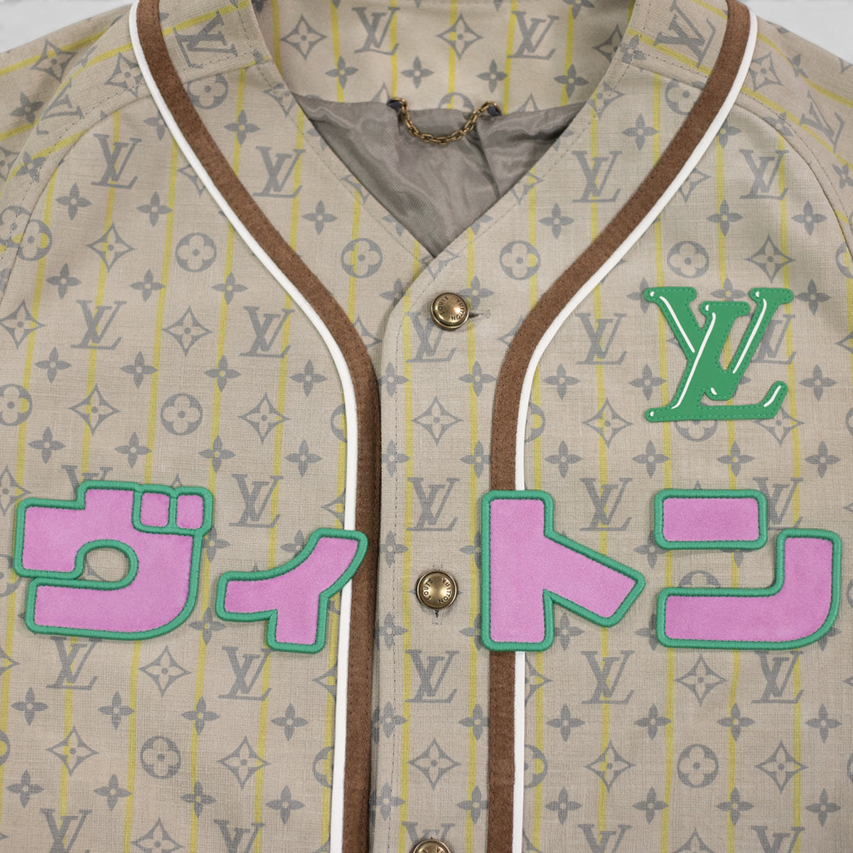 Louis Vuitton Leather Baseball Shirt in Tan