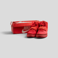 NIKE AIR YEEZY 2 "RED OCTOBER"