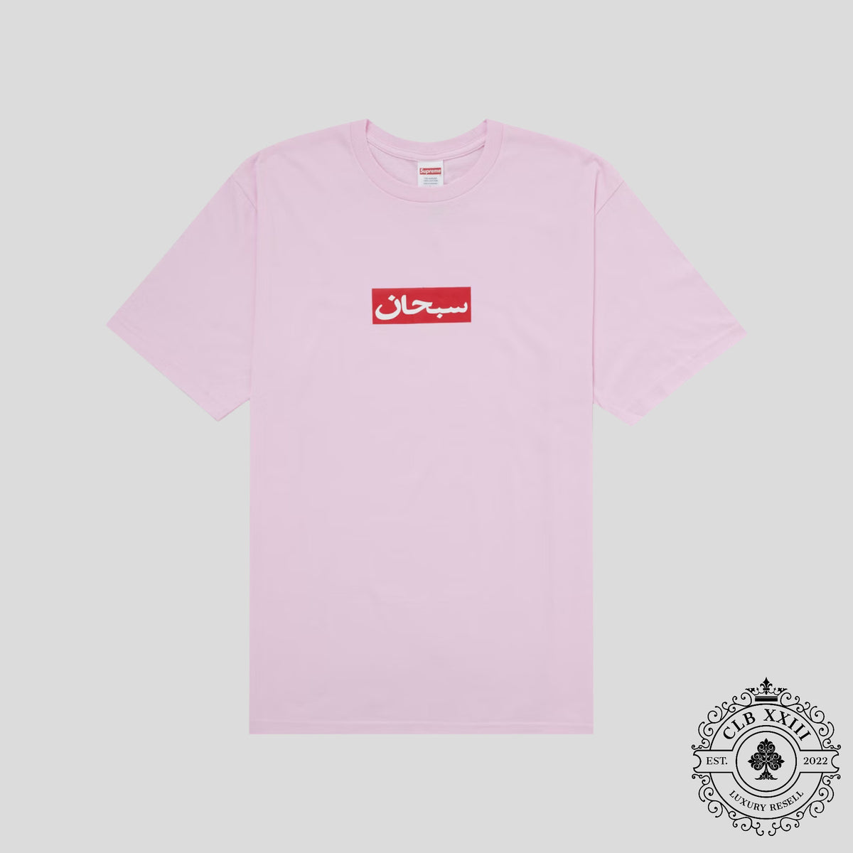 Supreme Arabic Tee in Pink