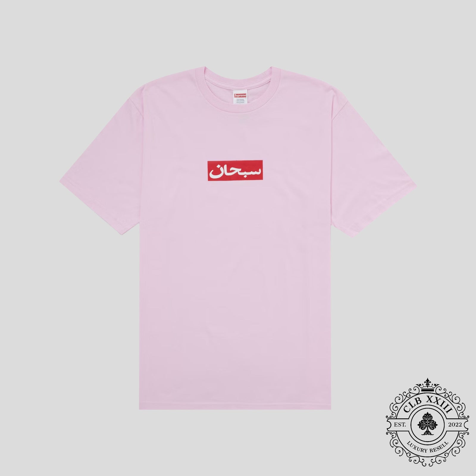 Supreme Arabic Tee in Pink