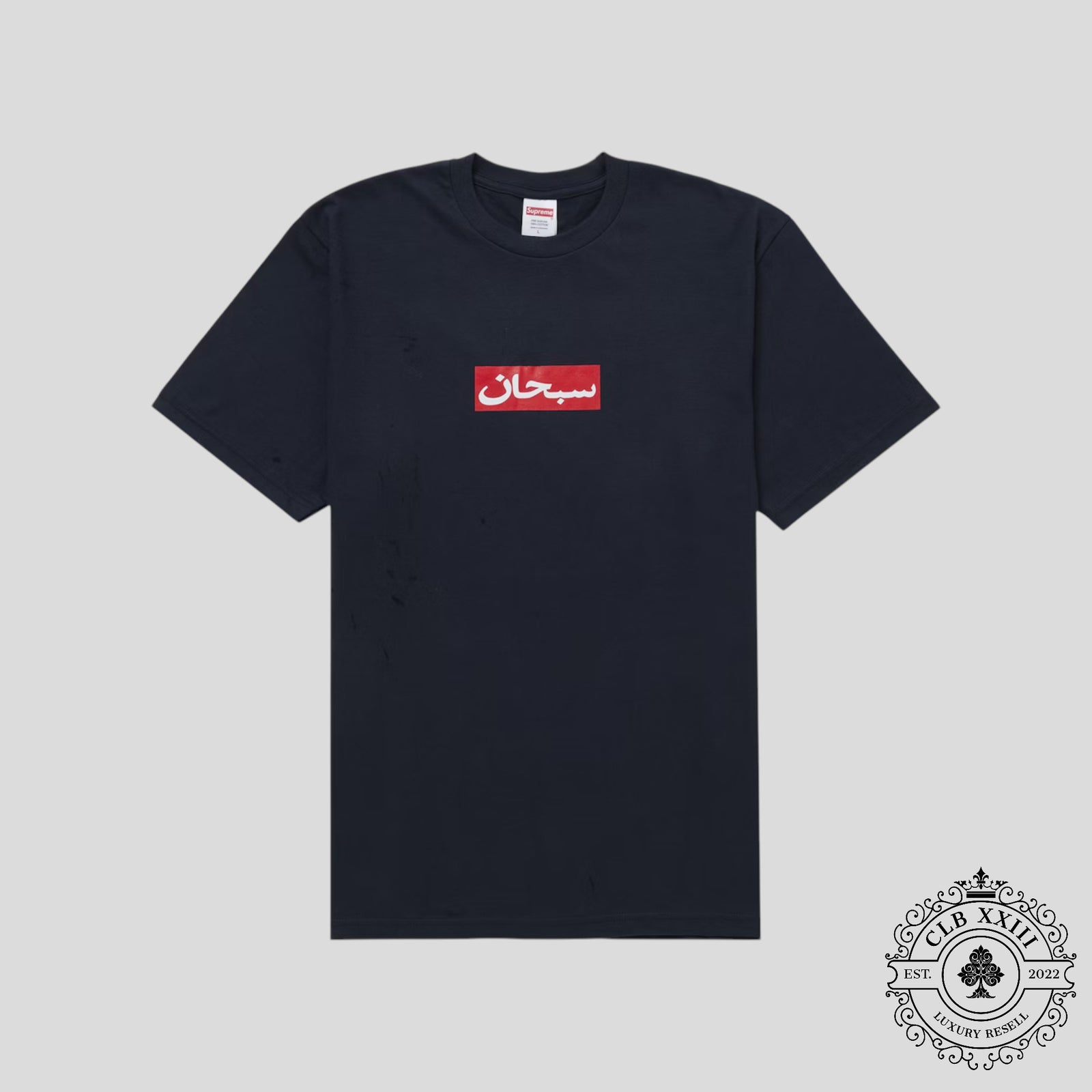 Supreme Arabic Tee in Navy